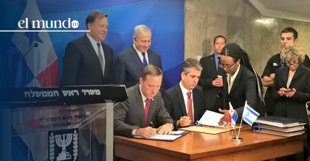 Panamá Israel