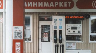 Putin Acknowledges Fuel Shortages in Russia Following Massive Ukrainian Drone Campaign
