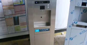 Air-to-water machine helping address Puerto Rico drought crisis